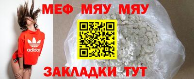 дмт Ликино-Дулёво