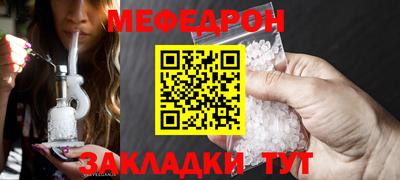 дмт Ликино-Дулёво