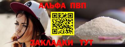 дмт Ликино-Дулёво