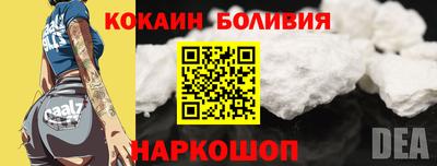 дмт Ликино-Дулёво
