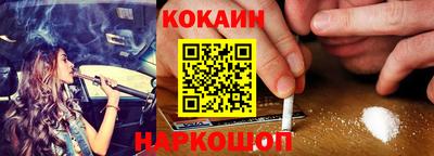 PSILOCYBIN Лесосибирск