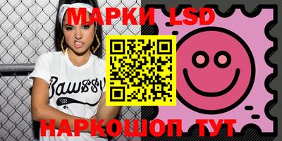 мефедрон VHQ Ливны