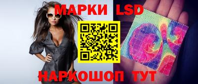мефедрон VHQ Ливны
