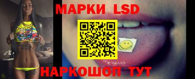 PSILOCYBIN Лесосибирск
