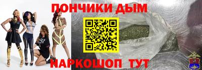 PSILOCYBIN Лесосибирск