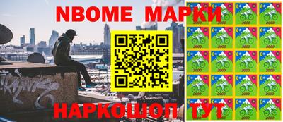 PSILOCYBIN Лесосибирск