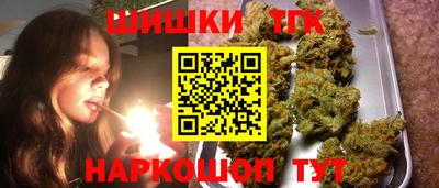 PSILOCYBIN Лесосибирск