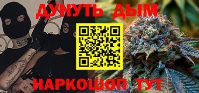 PSILOCYBIN Лесосибирск
