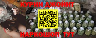 дмт Ликино-Дулёво