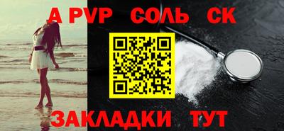дмт Ликино-Дулёво