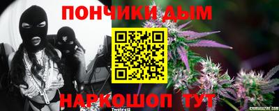 дмт Ликино-Дулёво