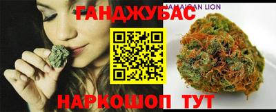 PSILOCYBIN Лесосибирск