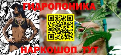 мефедрон VHQ Ливны
