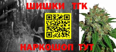 дмт Ликино-Дулёво