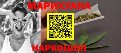 PSILOCYBIN Лесосибирск