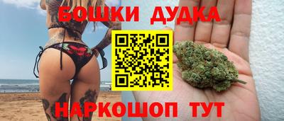 PSILOCYBIN Лесосибирск
