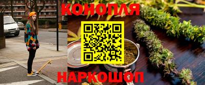 дмт Ликино-Дулёво
