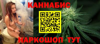 мефедрон VHQ Ливны