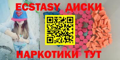 мефедрон VHQ Ливны