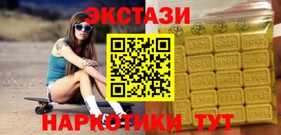 дмт Ликино-Дулёво