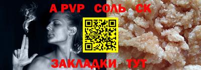 PSILOCYBIN Лесосибирск