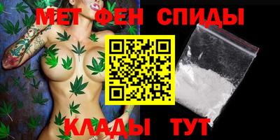 дмт Ликино-Дулёво