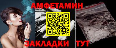 дмт Ликино-Дулёво