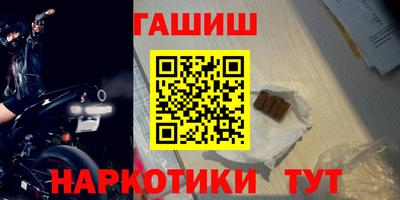 PSILOCYBIN Лесосибирск