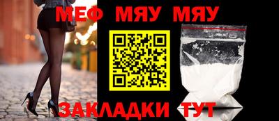 дмт Ликино-Дулёво