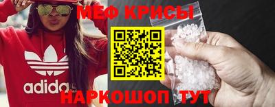 дмт Ликино-Дулёво
