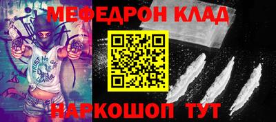 дмт Ликино-Дулёво